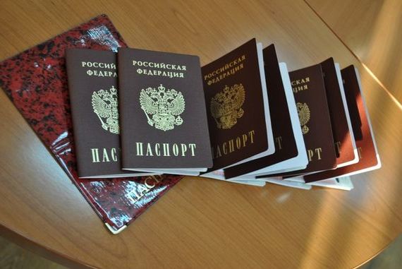 прописка в Архангельске